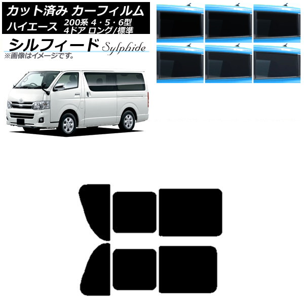 J[tB nCG[X 200n 4/5/6^ o 4hA O/W A 2 EJ VtB[h Iׂ6tBJ[ AP-WFSC0133-RD1B