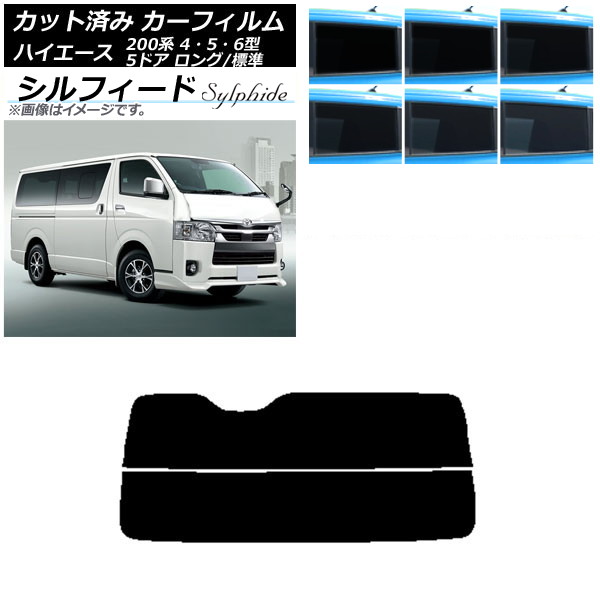 J[tB g^ nCG[X 200n 4/5/6^ o 5hA O/W AKX() VtB[h Iׂ6tBJ[ AP-WFSC0134-R2