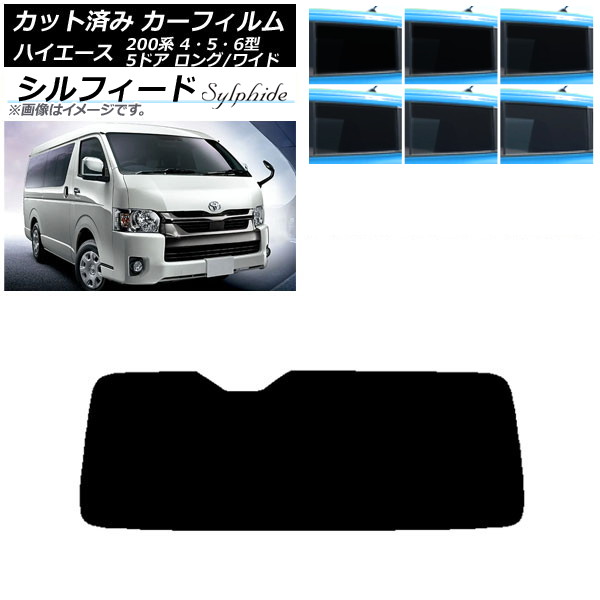 J[tB nCG[X 200n 4/5/6^ o 5hA O/Ch AKX(1^) VtB[h Iׂ6tBJ[ AP-WFSC0136-R1