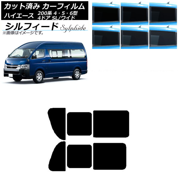 J[tB nCG[X200 4/5/6^ o 4hA X[p[O/Ch A 2 EJ VtB[h Iׂ6tBJ[ AP-WFSC0138-RD1B