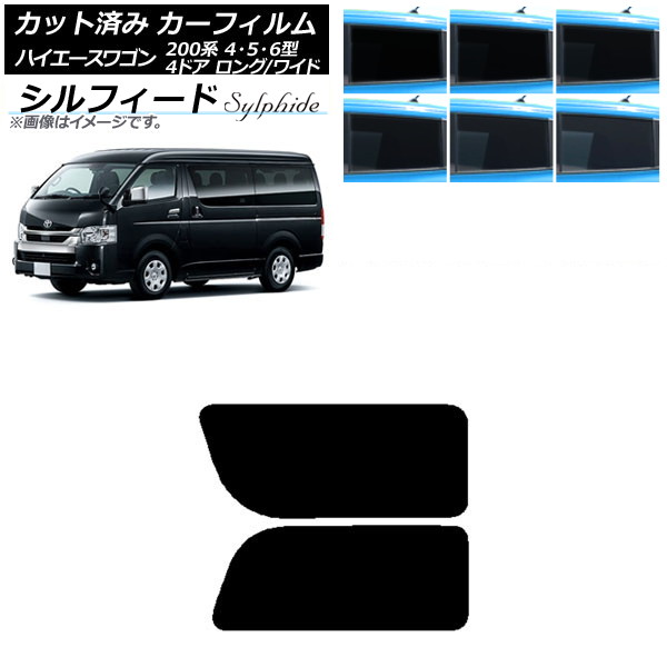 J[tB nCG[X200 4/5/6^ S 4hA O/Ch A 2 EŒ葋 VtB[h Iׂ6tBJ[ AP-WFSC0140-RD1A