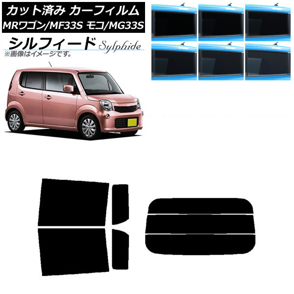 J[tB Y XYL R MRS MG33S MF33S AZbg() VtB[h Iׂ6tBJ[ AP-WFSC0145-RDR3