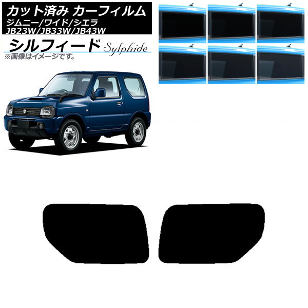 J[tB XYL Wj[/Ch/VG JB23/JB33/JB43 AhAZbg VtB[h Iׂ6tBJ[ AP-WFSC0159-RD