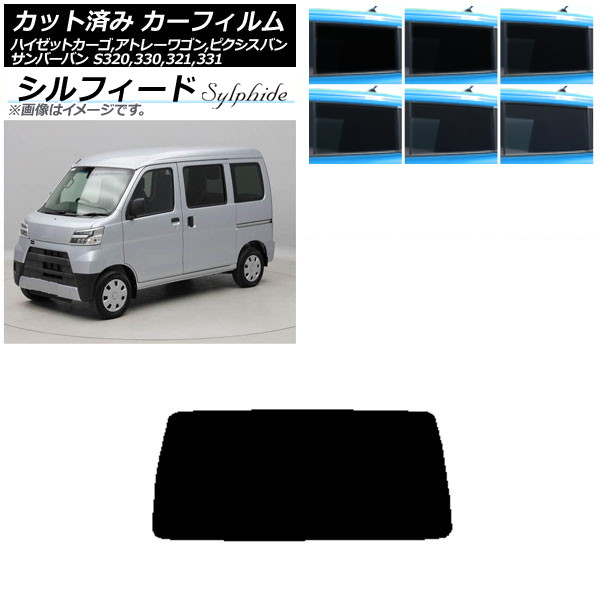 J[tB sNVX/To[o nC[bgJ[S/Ag[S S321/331M,B,Q S320/330/321/331V,G AKX(1^) VtB[h AP-WFSC0161-R1
