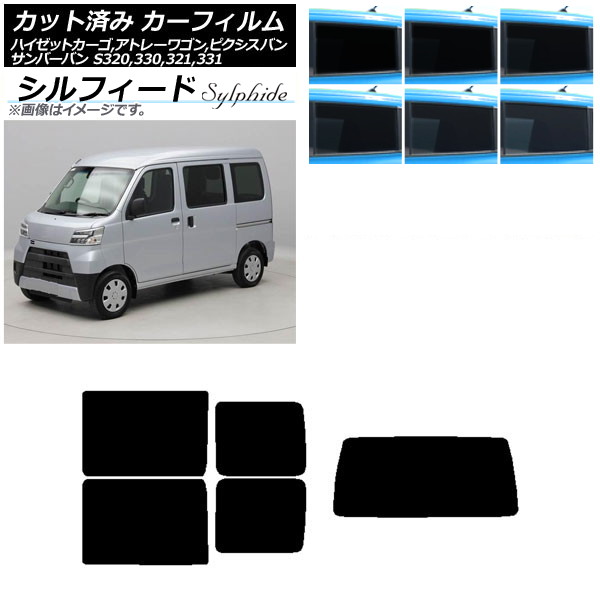 J[tB sNVX/To[o nC[bgJ[S/Ag[S S321/331M,B,Q S320/330/321/331V,G AZbg(1^) VtB[h AP-WFSC0161-RDR1