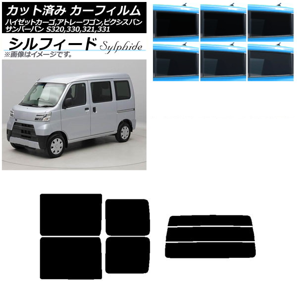 J[tB sNVX/To[o nC[bgJ[S/Ag[S S321/331M,B,Q S320/330/321/331V,G AZbg() VtB[h AP-WFSC0161-RDR3