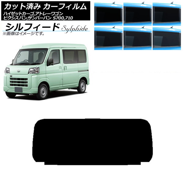 J[tB sNVXo To[o nC[bgJ[S/Ag[S S700/710M,B,V,W AKX(1^) VtB[h AP-WFSC0162-R1