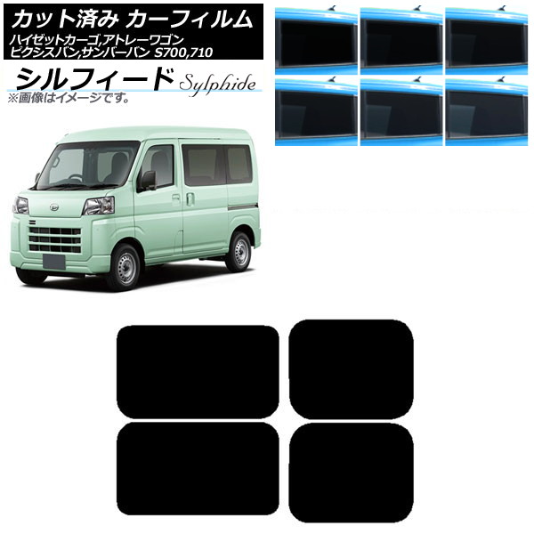 J[tB sNVXo To[o nC[bgJ[S/Ag[S S700/710M,B,V,W AhAZbg VtB[h AP-WFSC0162-RD