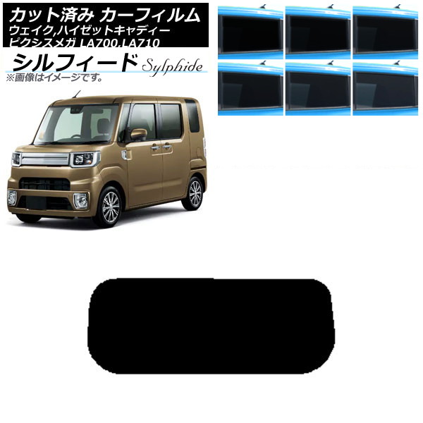 J[tB sNVXK EFCN/nC[bgLfB[ LA700/710A,S,V AKX(1^) VtB[h Iׂ6tBJ[ AP-WFSC0165-R1