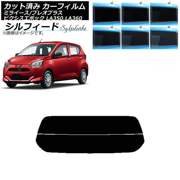 J[tB sNVXG|bN vIvX ~C[X LA350/360A,F,S AKX() VtB[h Iׂ6tBJ[ AP-WFSC0169-R2