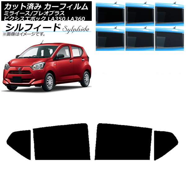 J[tB sNVXG|bN vIvX ~C[X LA350/360A,F,S AhAZbg VtB[h Iׂ6tBJ[ AP-WFSC0169-RD