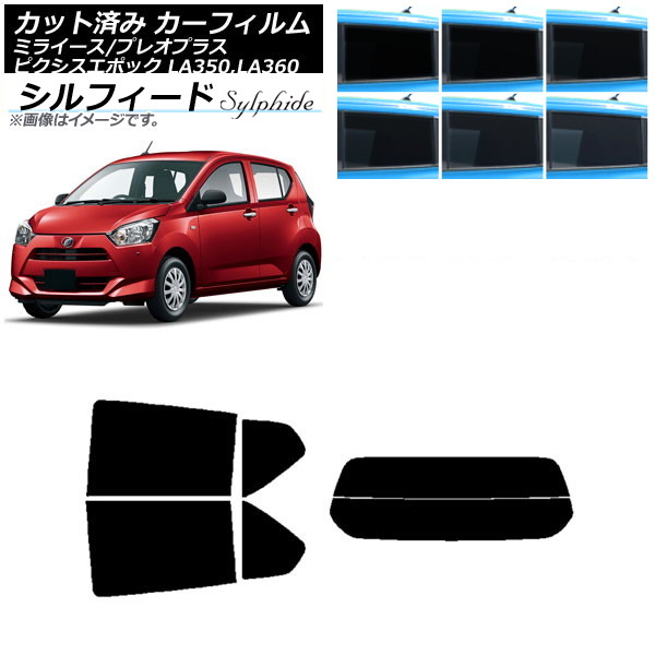 J[tB sNVXG|bN vIvX ~C[X LA350/360A,F,S AZbg() VtB[h Iׂ6tBJ[ AP-WFSC0169-RDR2
