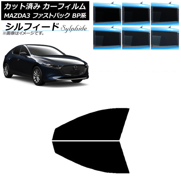 J[tB }c_ MAZDA3 BPn t@XgobN 2019N05` tghAZbg VtB[h Iׂ6tBJ[ AP-WFSC0179-FD