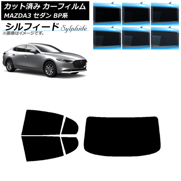 J[tB }c_ MAZDA3 BPn Z_ 2019N05` AZbg(1^) VtB[h Iׂ6tBJ[ AP-WFSC0180-RDR1