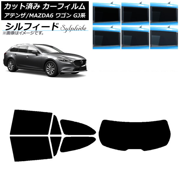 J[tB }c_ AeU/MAZDA6 GJn S 2012N11` AZbg(1^) VtB[h Iׂ6tBJ[ AP-WFSC0191-RDR1
