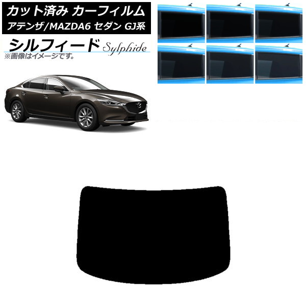 J[tB }c_ AeU/MAZDA6 GJn Z_ 2012N11` AKX(1^) VtB[h Iׂ6tBJ[ AP-WFSC0192-R1