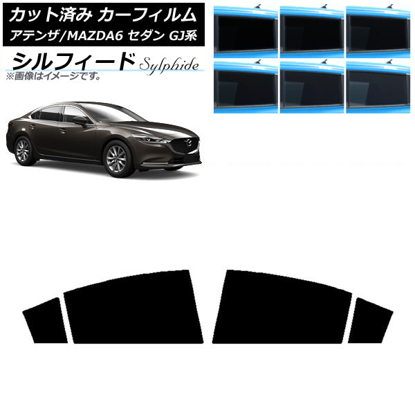 J[tB }c_ AeU/MAZDA6 GJn Z_ 2012N11` AhAZbg VtB[h Iׂ6tBJ[ AP-WFSC0192-RD
