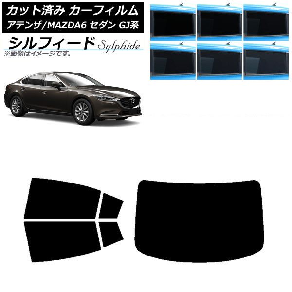 J[tB }c_ AeU/MAZDA6 GJn Z_ 2012N11` AZbg(1^) VtB[h Iׂ6tBJ[ AP-WFSC0192-RDR1