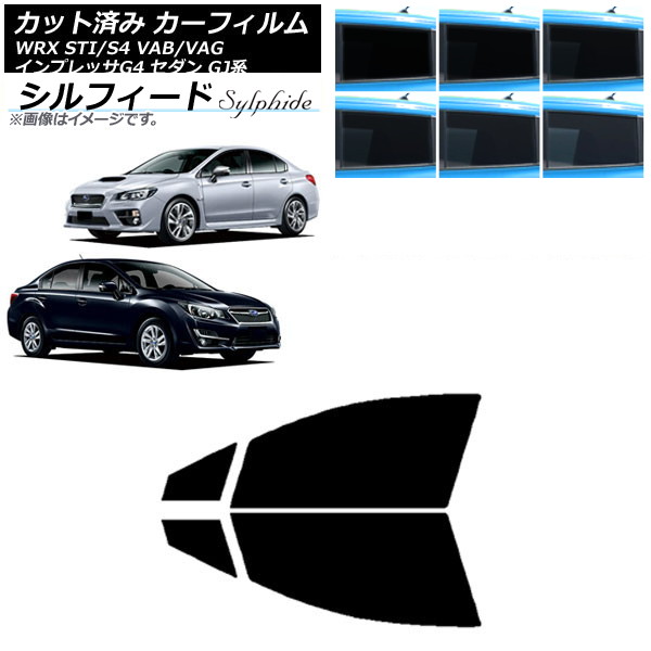 J[tB Xo WRX STI/S4 CvbT G4 VAB/VAG GJn Z_ tghAZbg VtB[h Iׂ6tBJ[ AP-WFSC0195-FD