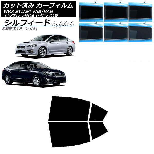 J[tB Xo WRX STI/S4 CvbT G4 VAB/VAG GJn Z_ AhAZbg VtB[h Iׂ6tBJ[ AP-WFSC0195-RD