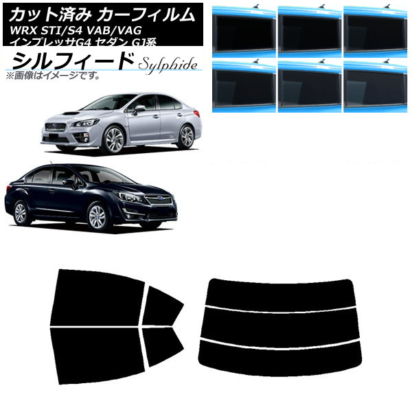 J[tB Xo WRX STI/S4 CvbT G4 VAB/VAG GJn Z_ AZbg() VtB[h Iׂ6tBJ[ AP-WFSC0195-RDR3