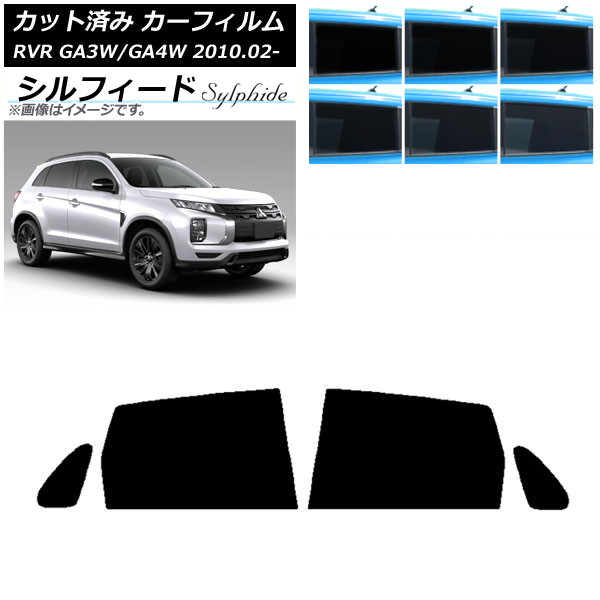 �J�[�t�B���� �O�H RVR GA3W,GA4W 2010�N02���` ���A�h�A�Z�b�g �V���t�B�[�h �I�ׂ�6�t�B�����J���[ AP-WFSC0208-RD