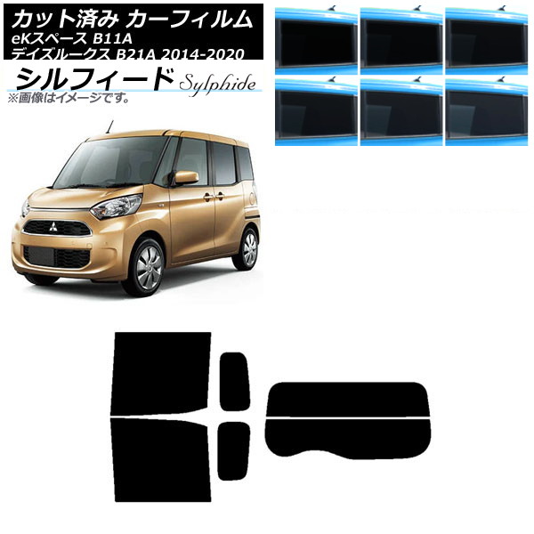 J[tB Y OH fCY[NX eKXy[X B21A B11A AZbg() VtB[h Iׂ6tBJ[ AP-WFSC0220-RDR2