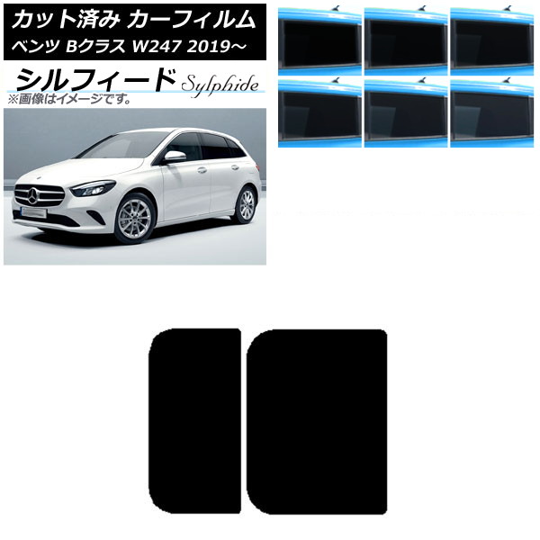 J[tB ZfXExc BNX W247 2019N06` T[t VtB[h Iׂ6tBJ[ AP-WFSC0223-S