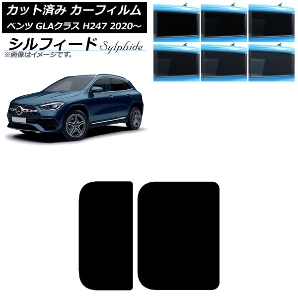 J[tB ZfXExc GLANX H247 2020N` T[t VtB[h Iׂ6tBJ[ AP-WFSC0227-S