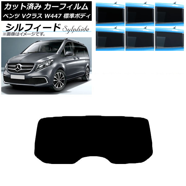 J[tB ZfXExc VNX W447 W 2015N` AKX(1^) VtB[h Iׂ6tBJ[ AP-WFSC0235-R1