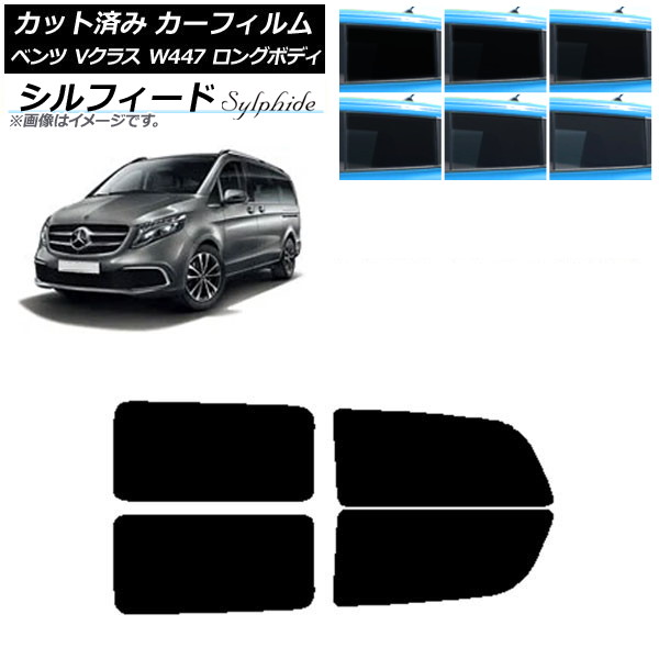 J[tB ZfXExc VNX W447 O 2015N` AhAZbg VtB[h Iׂ6tBJ[ AP-WFSC0236-RD
