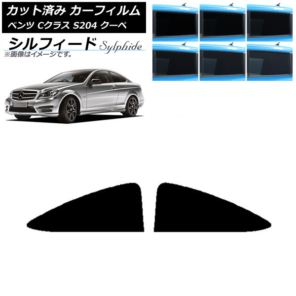 J[tB ZfXExc CNX C204 N[y 2007N`2014N A  VtB[h Iׂ6tBJ[ AP-WFSC0240-RD