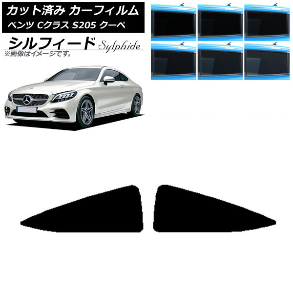 J[tB ZfXExc CNX C205 N[y 2014N`2021N A  VtB[h Iׂ6tBJ[ AP-WFSC0243-RD