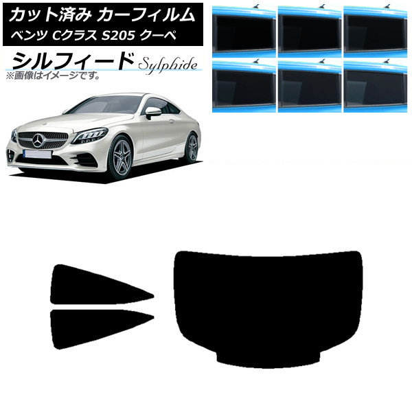 J[tB ZfXExc CNX C205 N[y 2014N`2021N AZbg(1^) VtB[h Iׂ6tBJ[ AP-WFSC0243-RDR1