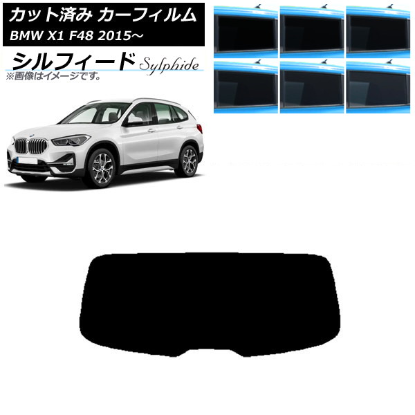 J[tB BMW X1 F48 2015N` AKX(1^) VtB[h Iׂ6tBJ[ AP-WFSC0261-R1