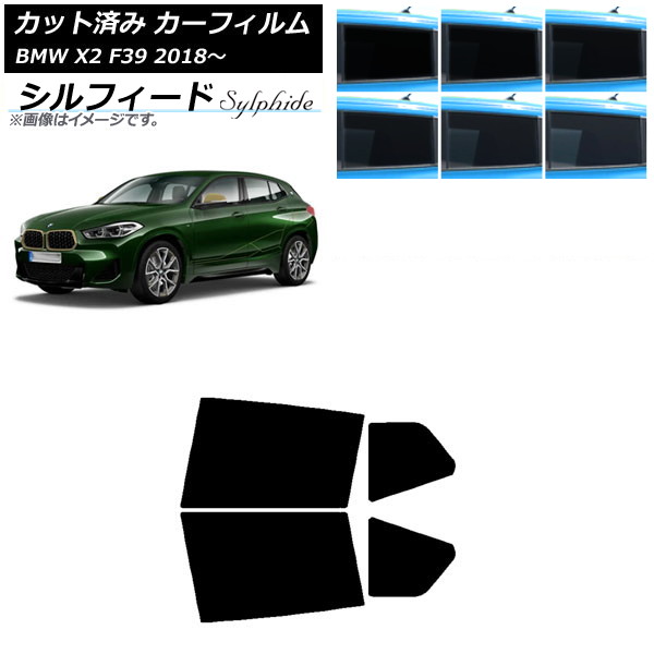 J[tB BMW X2 F39 2018N` AhAZbg VtB[h Iׂ6tBJ[ AP-WFSC0262-RD