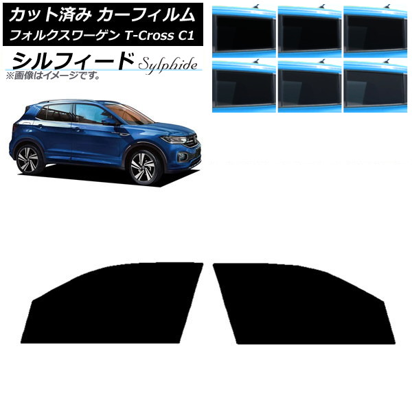 �J�[�t�B���� �t�H���N�X���[�Q�� T-Cross C1 2019�N�` �t�����g�h�A�Z�b�g �V���t�B�[�h �I�ׂ�6�t�B�����J���[ AP-WFSC0268-FD