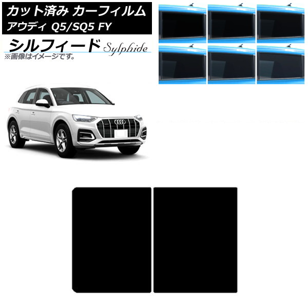 J[tB AEfB Q5/SQ5 FY 2017N` T[t VtB[h Iׂ6tBJ[ AP-WFSC0290-S
