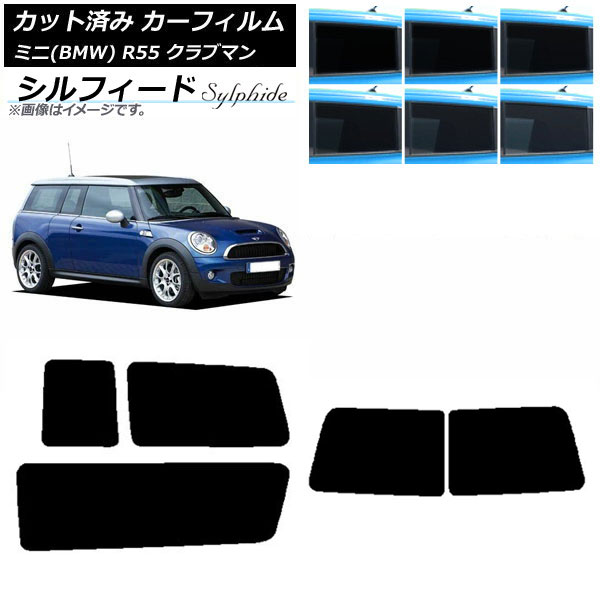 J[tB ~j(BMW) R55 Nu} ωJ 2006N`2013N AZbg(1^) VtB[h Iׂ6tBJ[ AP-WFSC0295-RDR1D