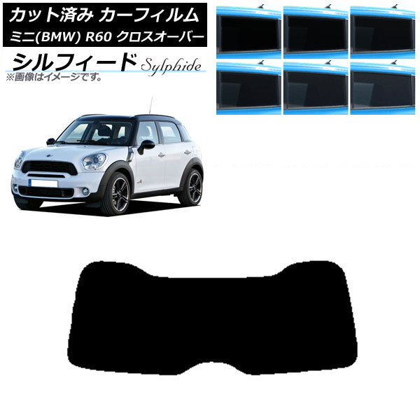J[tB ~j(BMW) MINI R60 NXI[o[ 2006N`2013N AKX(1^) VtB[h Iׂ6tBJ[ AP-WFSC0297-R1
