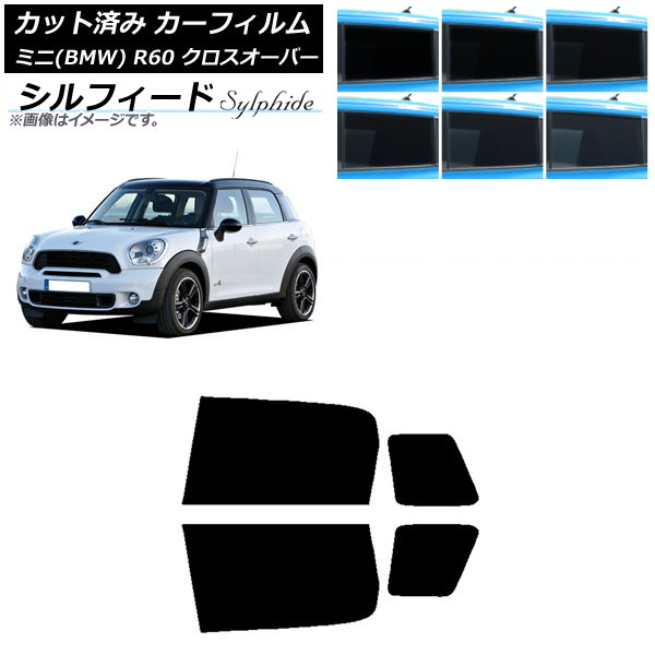 J[tB ~j(BMW) MINI R60 NXI[o[ 2006N`2013N AhAZbg VtB[h Iׂ6tBJ[ AP-WFSC0297-RD
