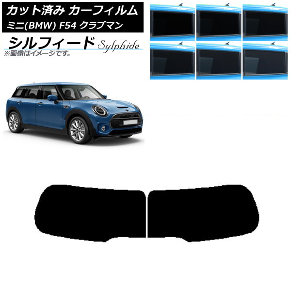 J[tB ~j(BMW) MINI F54 Nu} ωJ 2015N` AKX(1^) VtB[h Iׂ6tBJ[ AP-WFSC0299-R1D