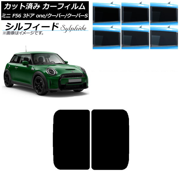 J[tB ~j(BMW) MINI F56 3hA one/N[p[/N[p[S 2013N` T[t VtB[h Iׂ6tBJ[ AP-WFSC0301-S