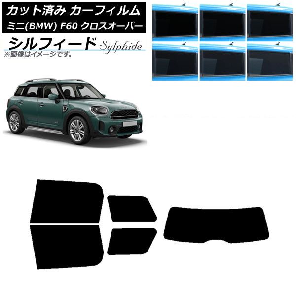 J[tB ~j(BMW) MINI F60 NXI[o[ 2017N` AZbg(1^) VtB[h Iׂ6tBJ[ AP-WFSC0303-RDR1