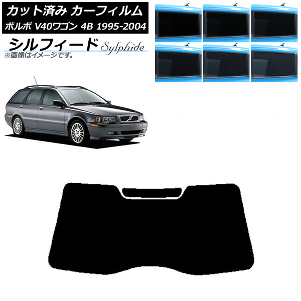 J[tB {{ V40 4B S 1995N`2004N AKX(1^) VtB[h Iׂ6tBJ[ AP-WFSC0334-R1