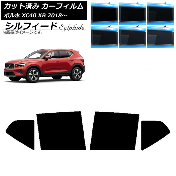 J[tB {{ XC40 XB 2018N` AhAZbg VtB[h Iׂ6tBJ[ AP-WFSC0341-RD