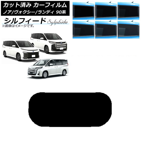 J[tB g^ XYL mA/HNV[ fB 90n AKX(1^) VtB[h Iׂ6tBJ[ AP-WFSC0369-R1