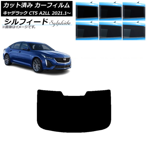 CD ASTRO MJ メッセージ付きポラロイド