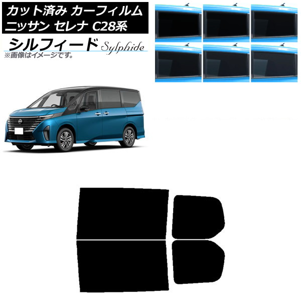 J[tB Y Zi C28n (C28/NC28/FC28/FNC28/GC28/GFC28) 2022N12` AhAZbg VtB[h Iׂ6tBJ[ AP-WFSC0408-RD