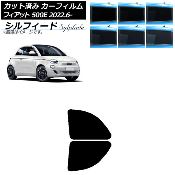 J[tB tBAbg 500e FA1 2022N06` AhAZbg VtB[h Iׂ6tBJ[ AP-WFSC0419-RD